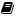 MkDocs - 极简静态文档生成工具