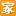 途家 - 民宿预订