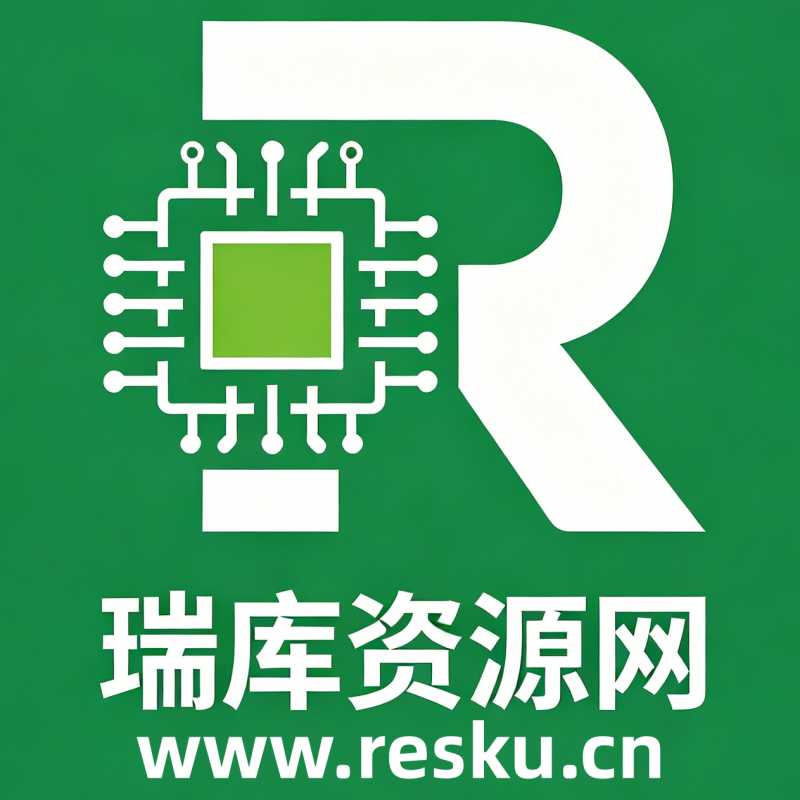瑞库素材 - 精品虚拟素材资源库